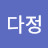 @kimdj0504