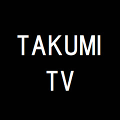 TAKUMI TV
