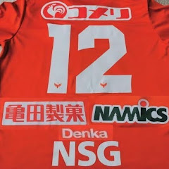 アルビな気分アイコン画像