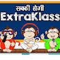 Extra Klass logo