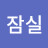 @hans-hj4hf