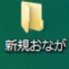 デヤンス【#加藤純一MAD 制作】