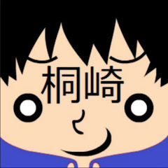 桐崎栄二 / きりざきえいじ 永久保存の会アイコン画像