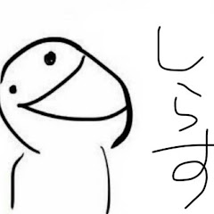 じんきー梨子ライバー
