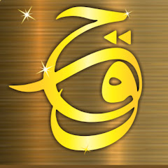 Kajian Haq - Hijrah Radio 102.3 FM Batam