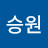 @이승원-j7w