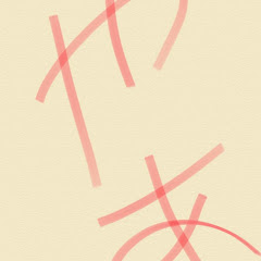 よー