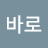 @baro7985