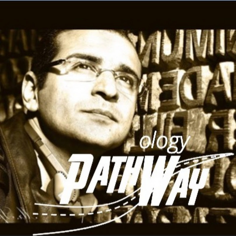 Pathology Way