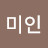 @user-kj5wi5fg8z