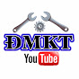 Good Creative Idea Dmkt logo
