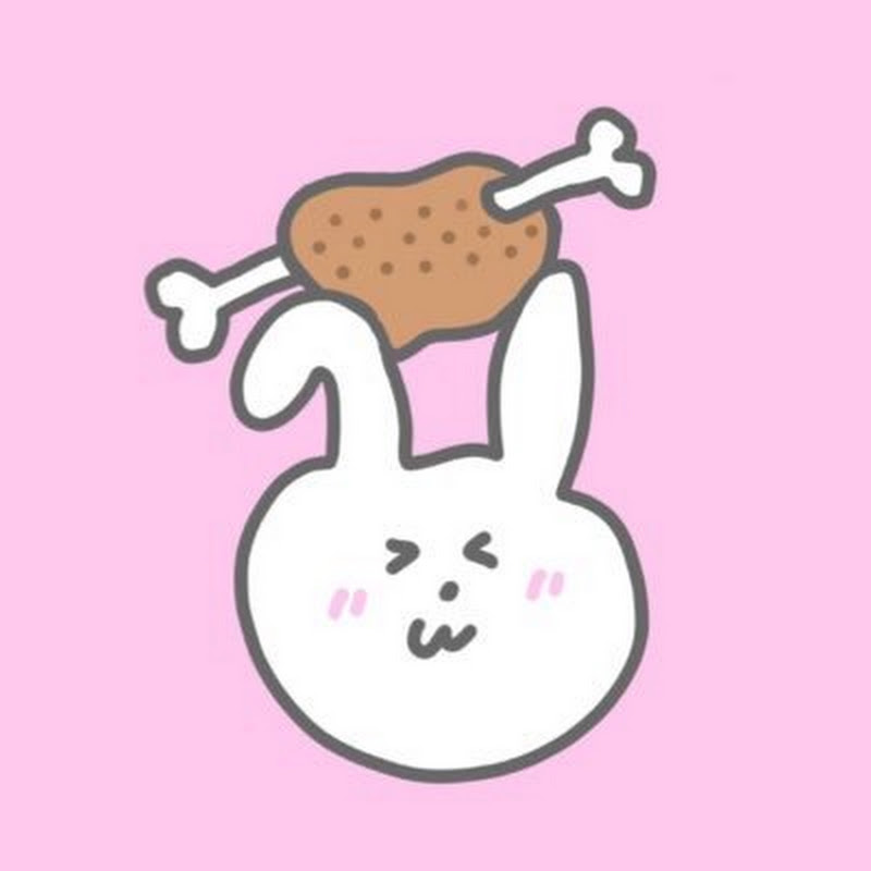 ハラミちゃん??