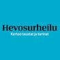 Hevosurheilu