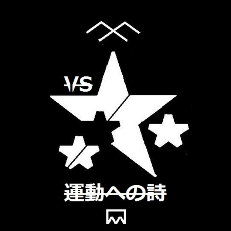 Versus The Movement