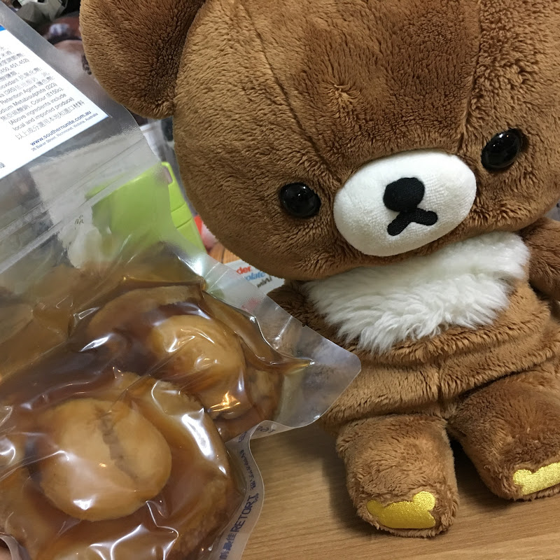 suetyee channel Logo