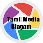 Tamil Media Ulagam logo