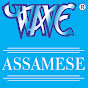 Wave Music Assam