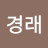 @user-vz8ox3xm3s