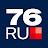76RU Ярославль