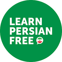 Learn Persian with PersianPod101.com channel logo