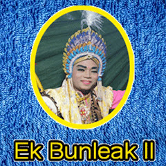 Ek Bunleak ll channel logo