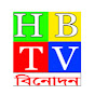 HB TV