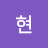 @hyun-se8