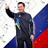 Channel Image