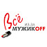 QHbBcBR4gYA-channel-avatar-Bernays