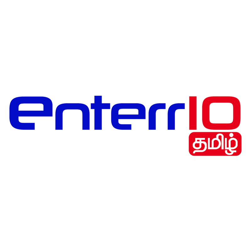 Enterr10 Tamil