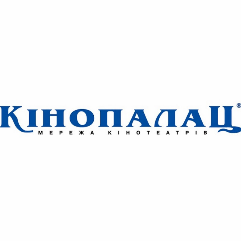 Кінопалац