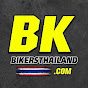 Bikers Thailand