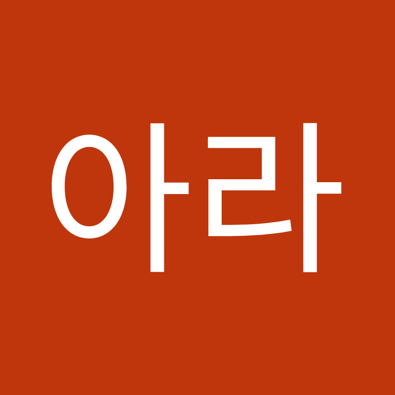 티아라