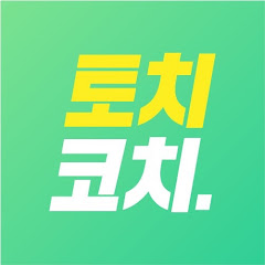 유튜버썸네일