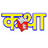 mRtrC4K4kC8-channel-avatar-Nepali Folk Tales