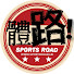 TWj1ivcyPtc-channel-avatar-SPORTSROAD體路