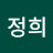 @김정희-e5t
