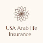 USA Arab Life Insurance logo