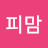 @해피맘-m3m