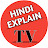 Hindi Explain TV