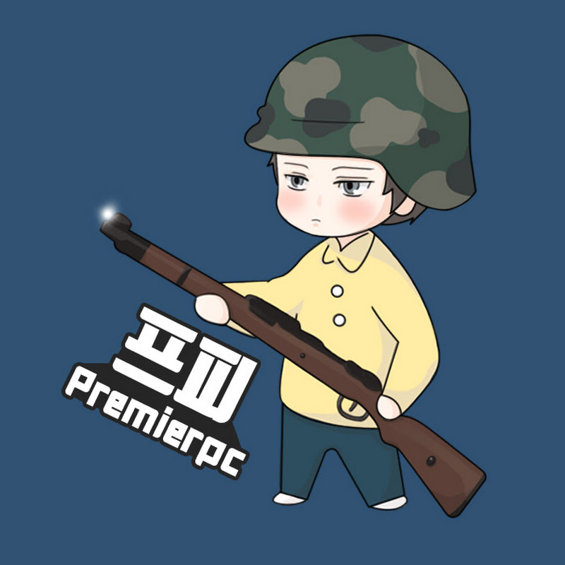 프피(BJ프피)