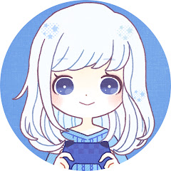 くつなみすず