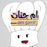 4v9GApun45I-channel-avatar-مطبخ ام جنات _ om ganat kitchen's