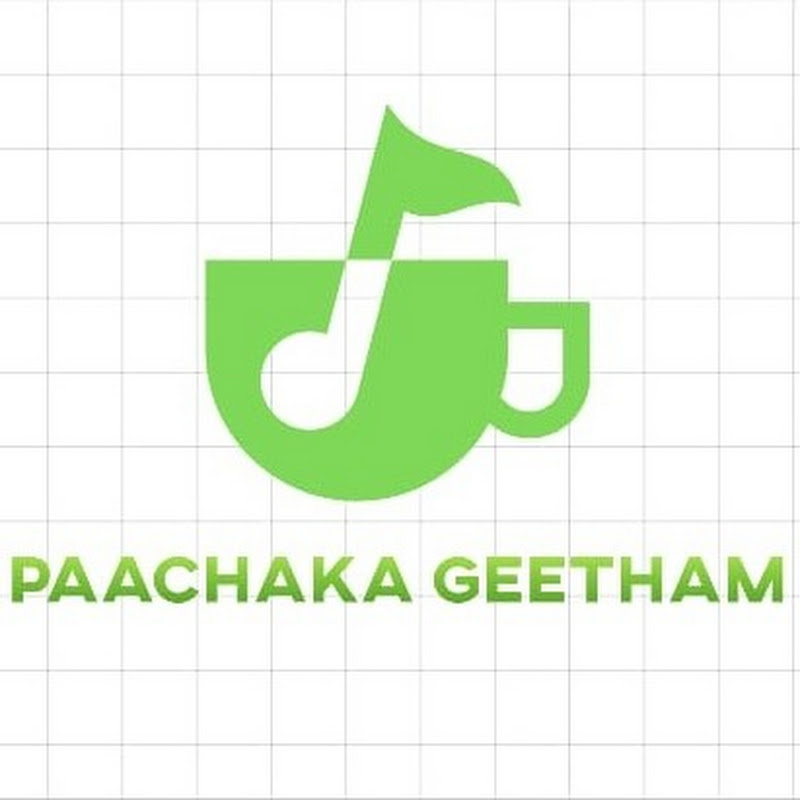 Paachaka geetham