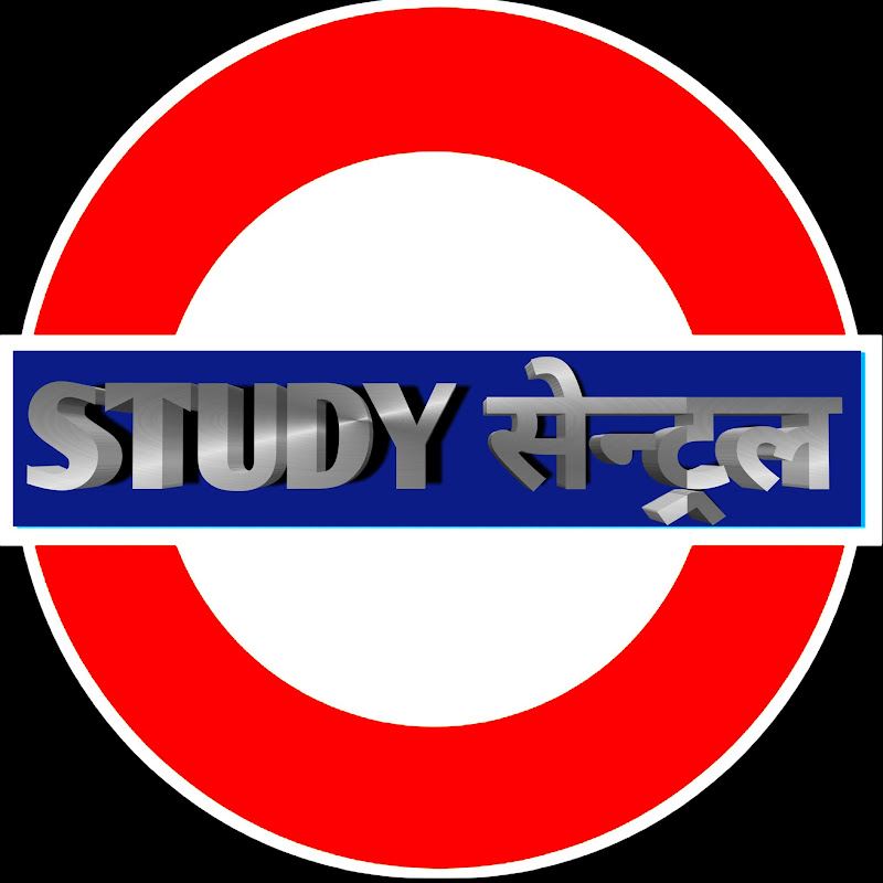 Study Central