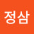 @이정삼-p1i