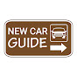NewCarGuide logo