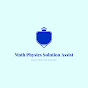 MathPhysics SolutionAssist logo