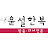 @윤진경-g5i