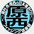 la3-GB6kc2A-channel-avatar-原西フィッシング倶楽部